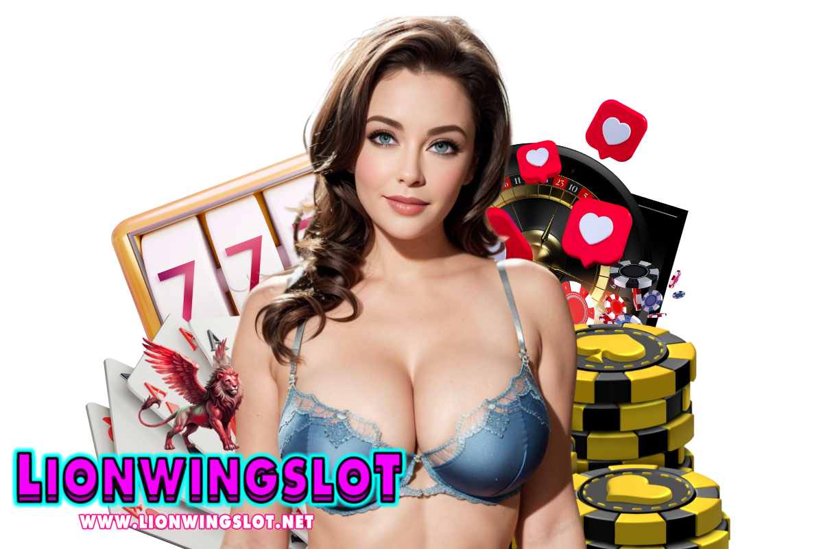 lionwing slot เว็บตรง